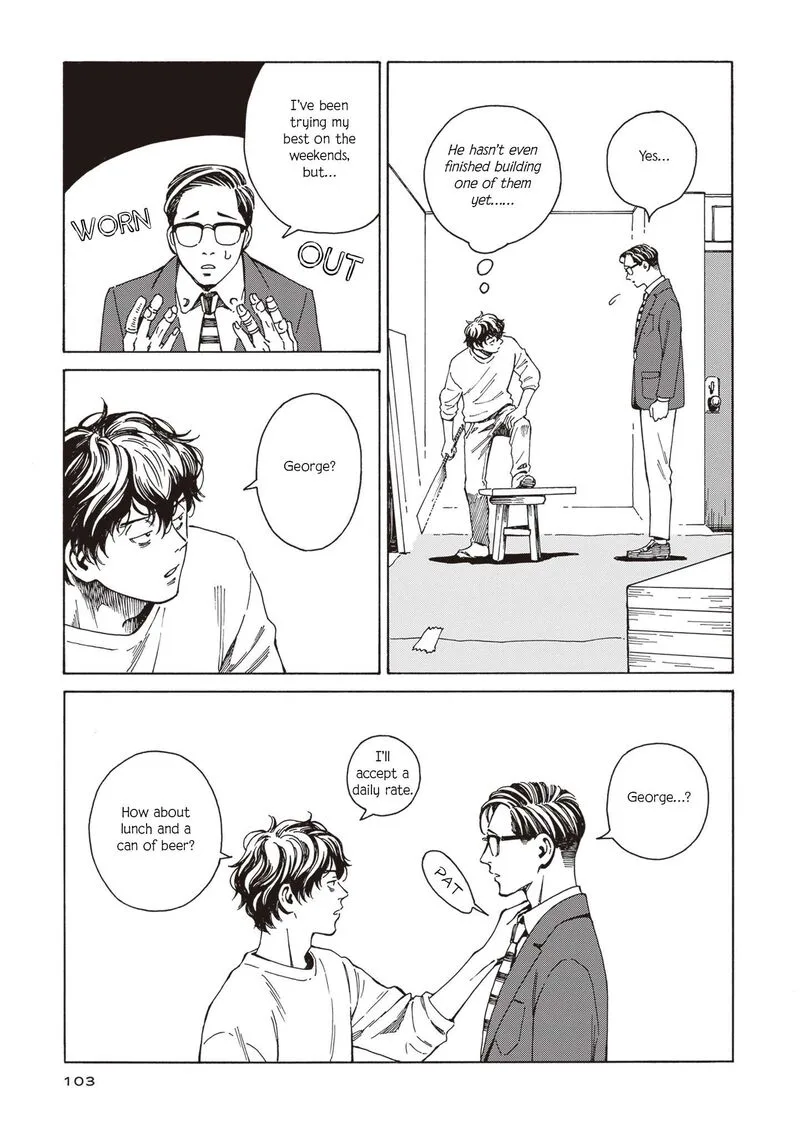 Hon Nara Uru Hodo - Furuhonya 10 Gatsudou to Sono Kyaku Chapter 4 page 17