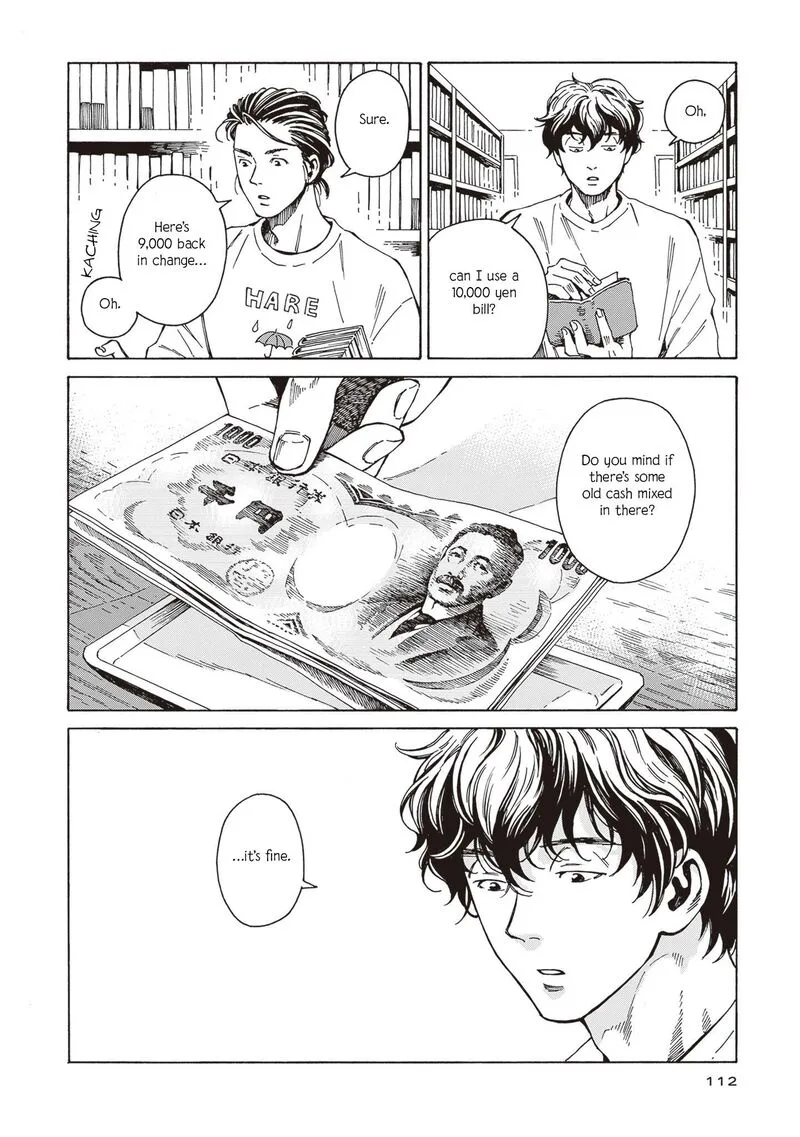 Hon Nara Uru Hodo - Furuhonya 10 Gatsudou to Sono Kyaku Chapter 4 page 26