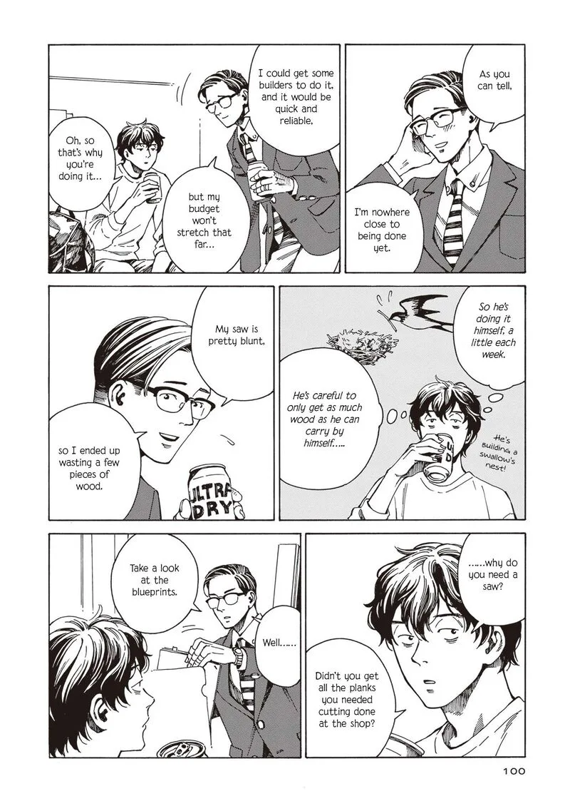 Hon Nara Uru Hodo - Furuhonya 10 Gatsudou to Sono Kyaku Chapter 4 page 14