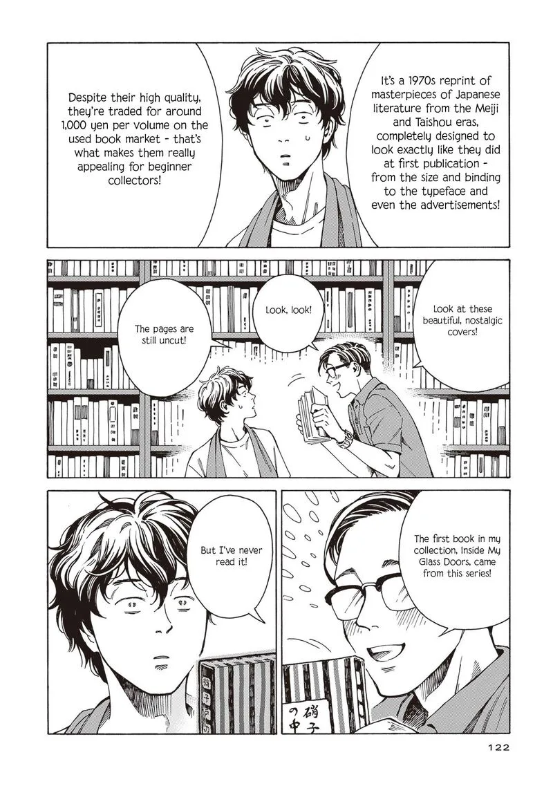Hon Nara Uru Hodo - Furuhonya 10 Gatsudou to Sono Kyaku Chapter 4 page 36
