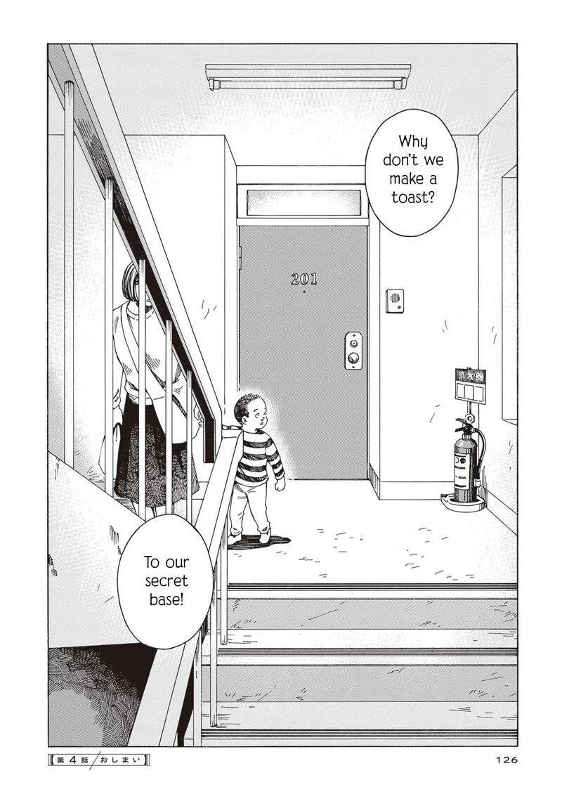 Hon Nara Uru Hodo - Furuhonya 10 Gatsudou to Sono Kyaku Chapter 4 page 40