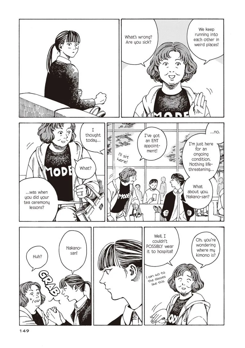 Hon Nara Uru Hodo - Furuhonya 10 Gatsudou to Sono Kyaku Chapter 5 page 23
