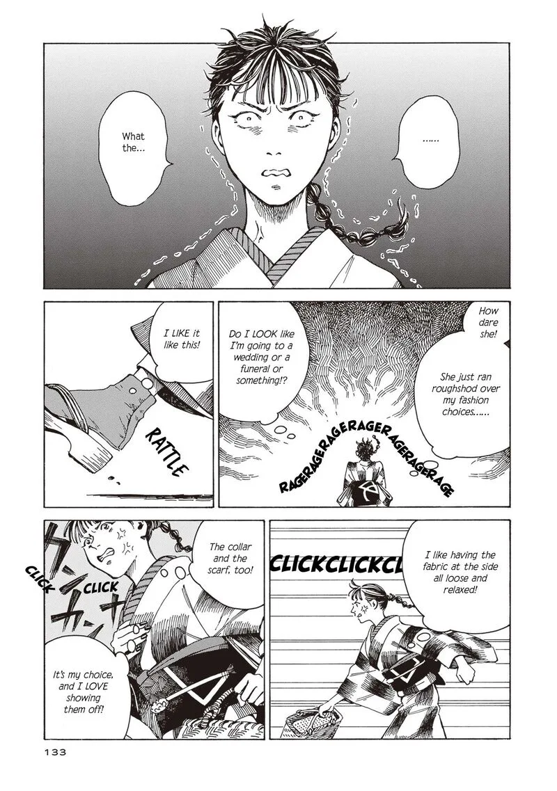 Hon Nara Uru Hodo - Furuhonya 10 Gatsudou to Sono Kyaku Chapter 5 page 7