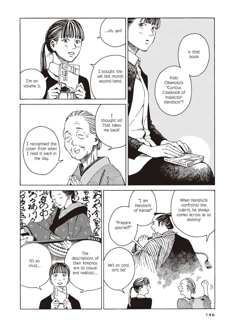 Hon Nara Uru Hodo - Furuhonya 10 Gatsudou to Sono Kyaku Chapter 5 page 20