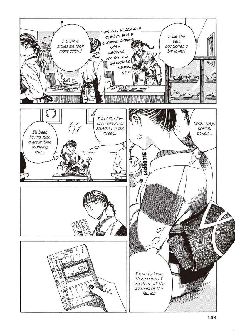Hon Nara Uru Hodo - Furuhonya 10 Gatsudou to Sono Kyaku Chapter 5 page 8