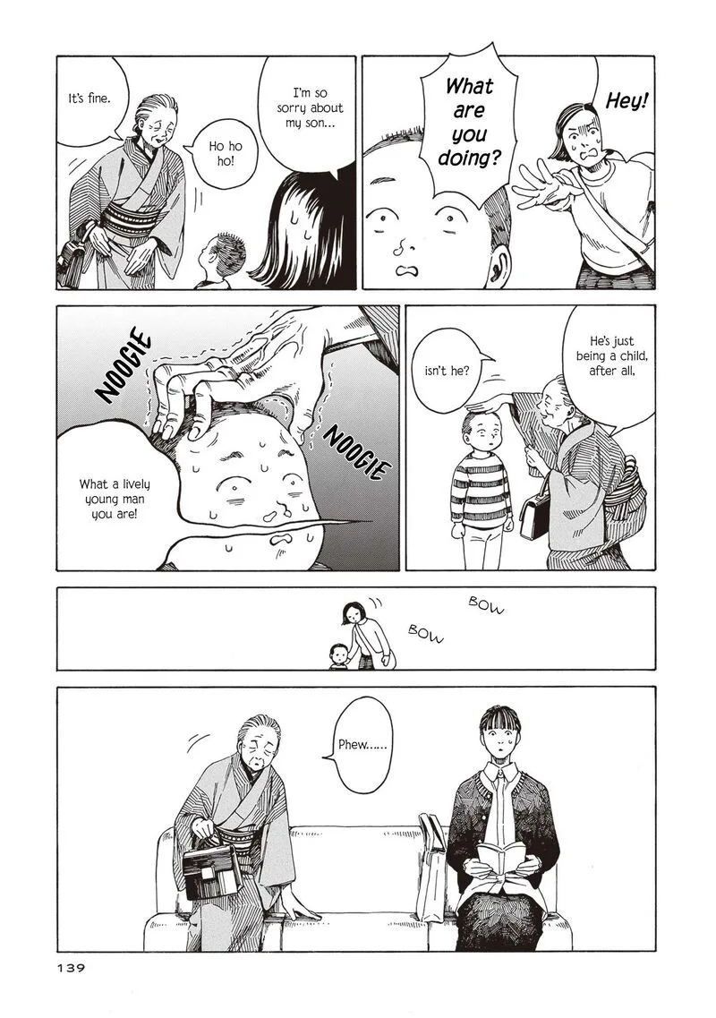 Hon Nara Uru Hodo - Furuhonya 10 Gatsudou to Sono Kyaku Chapter 5 page 13