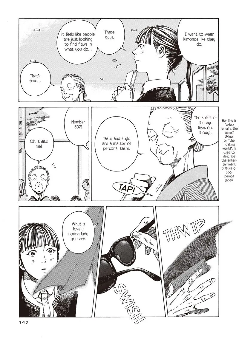 Hon Nara Uru Hodo - Furuhonya 10 Gatsudou to Sono Kyaku Chapter 5 page 21