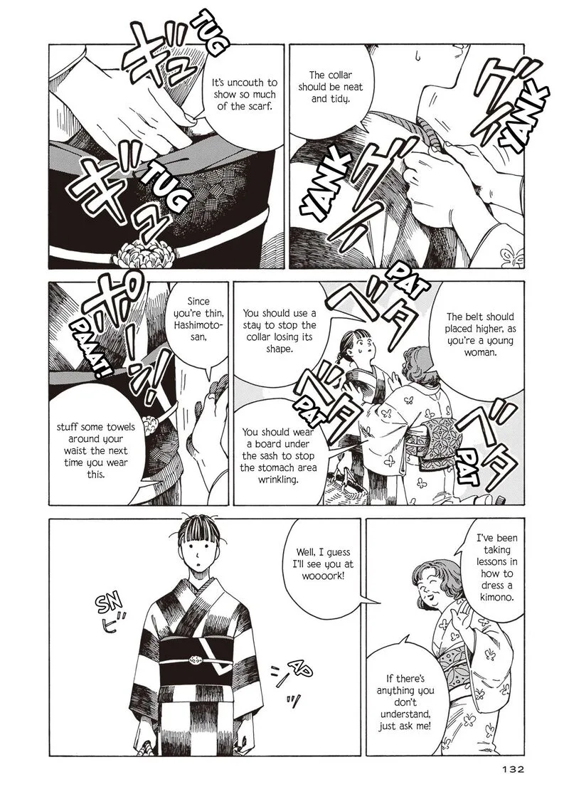 Hon Nara Uru Hodo - Furuhonya 10 Gatsudou to Sono Kyaku Chapter 5 page 6