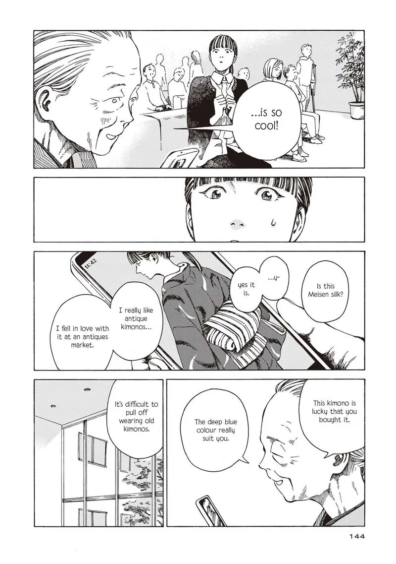 Hon Nara Uru Hodo - Furuhonya 10 Gatsudou to Sono Kyaku Chapter 5 page 18