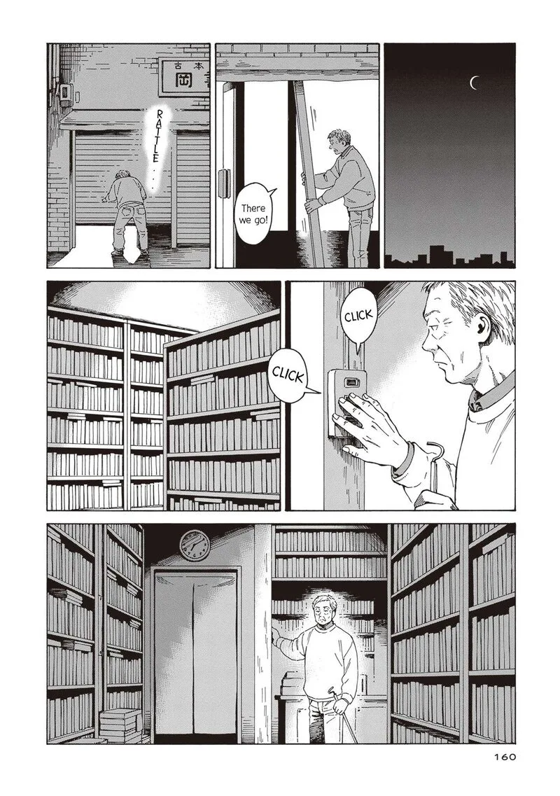Hon Nara Uru Hodo - Furuhonya 10 Gatsudou to Sono Kyaku Chapter 6 page 8