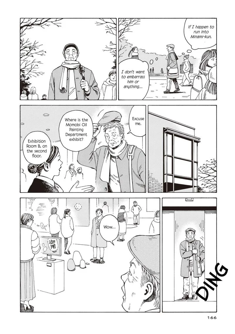 Hon Nara Uru Hodo - Furuhonya 10 Gatsudou to Sono Kyaku Chapter 6 page 14