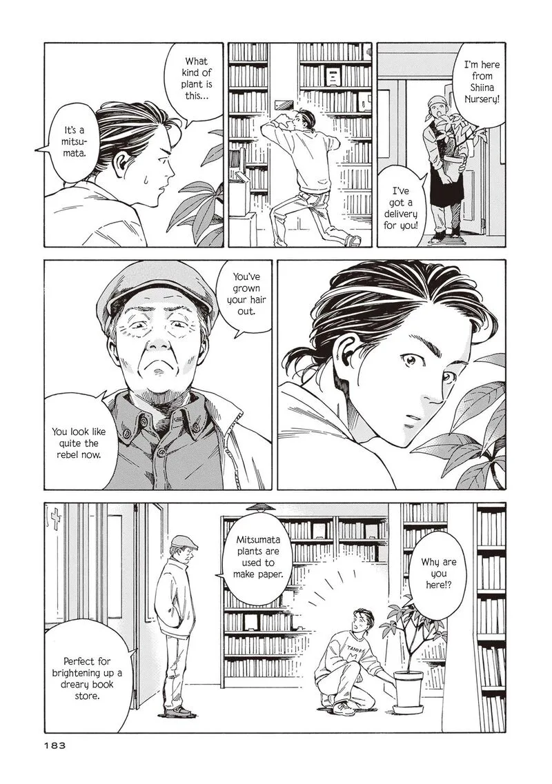 Hon Nara Uru Hodo - Furuhonya 10 Gatsudou to Sono Kyaku Chapter 6 page 31
