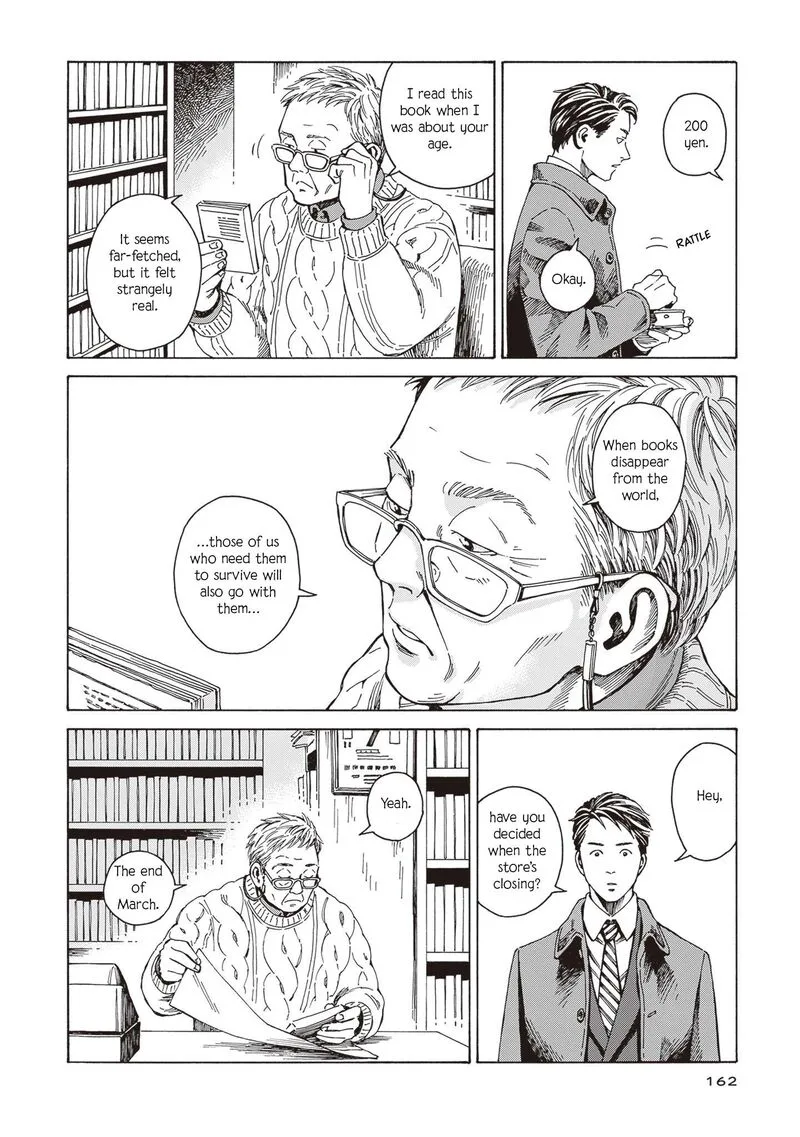 Hon Nara Uru Hodo - Furuhonya 10 Gatsudou to Sono Kyaku Chapter 6 page 10