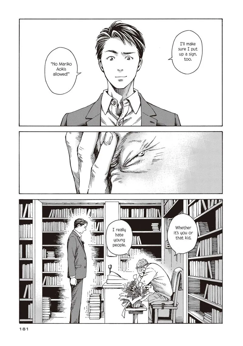 Hon Nara Uru Hodo - Furuhonya 10 Gatsudou to Sono Kyaku Chapter 6 page 29