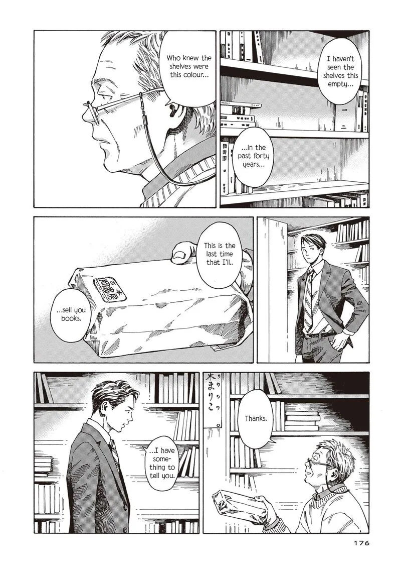 Hon Nara Uru Hodo - Furuhonya 10 Gatsudou to Sono Kyaku Chapter 6 page 24