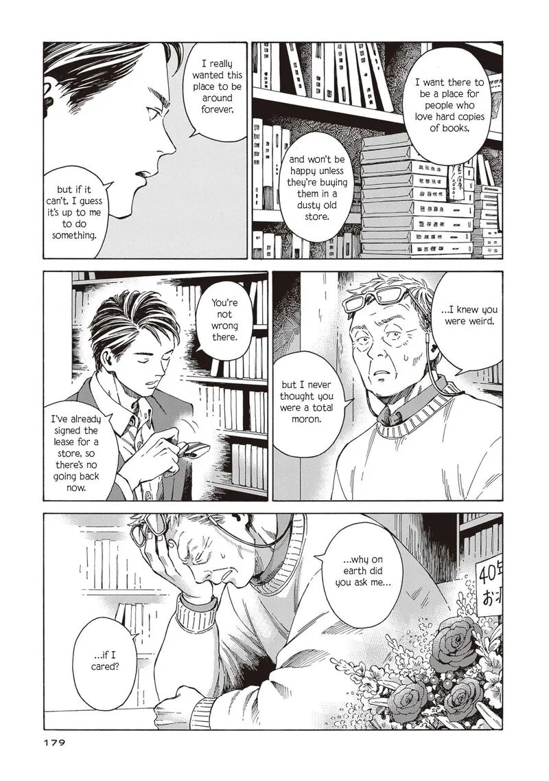Hon Nara Uru Hodo - Furuhonya 10 Gatsudou to Sono Kyaku Chapter 6 page 27
