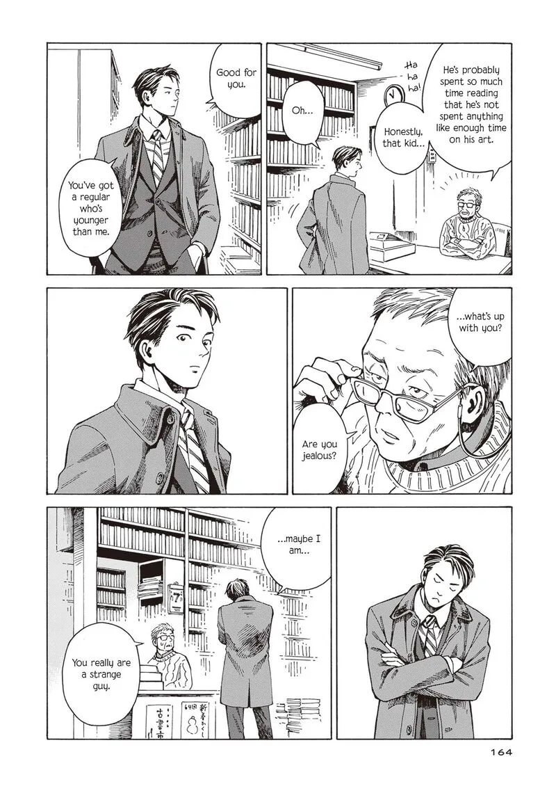 Hon Nara Uru Hodo - Furuhonya 10 Gatsudou to Sono Kyaku Chapter 6 page 12