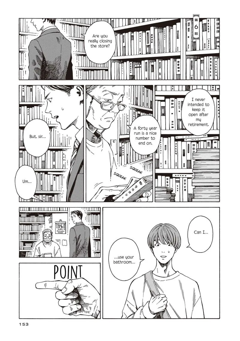 Hon Nara Uru Hodo - Furuhonya 10 Gatsudou to Sono Kyaku Chapter 6 page 1