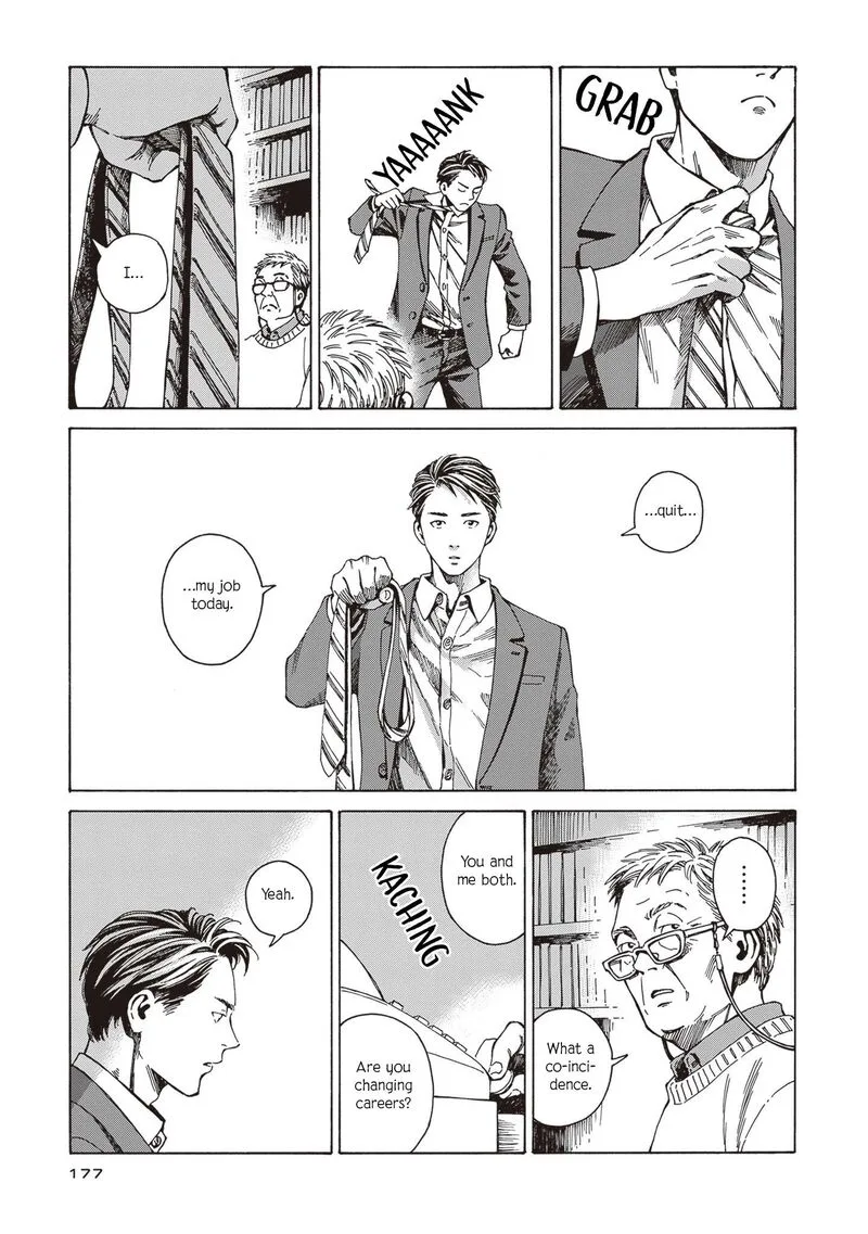 Hon Nara Uru Hodo - Furuhonya 10 Gatsudou to Sono Kyaku Chapter 6 page 25