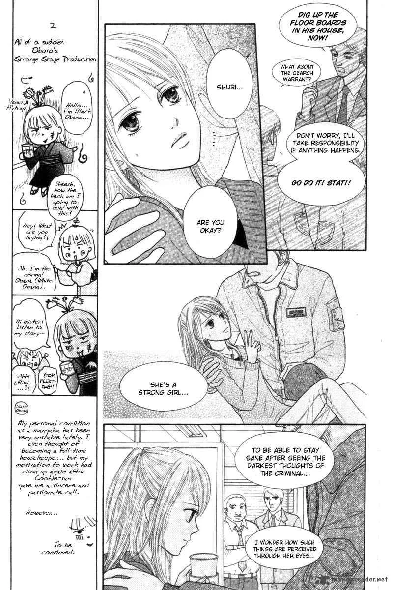 Honey Bitter Chapter 1 page 19