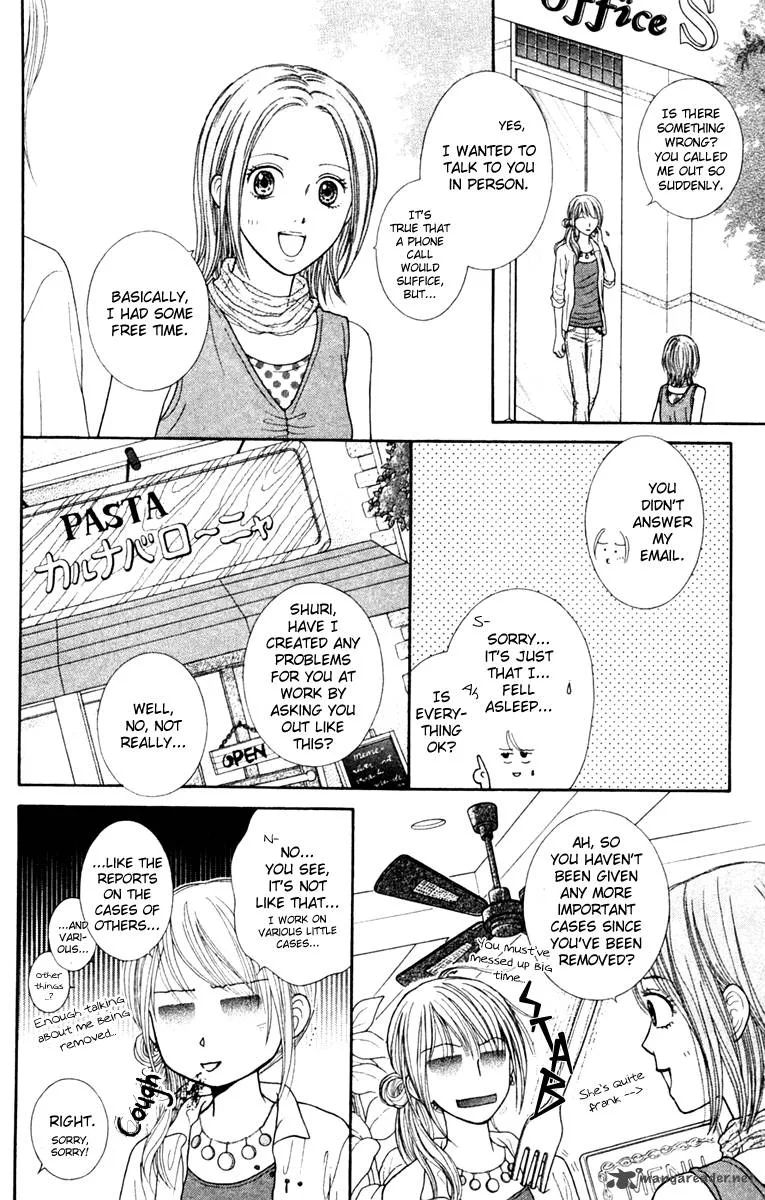 Honey Bitter Chapter 11 page 7