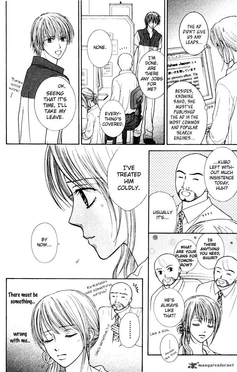 Honey Bitter Chapter 11 page 15