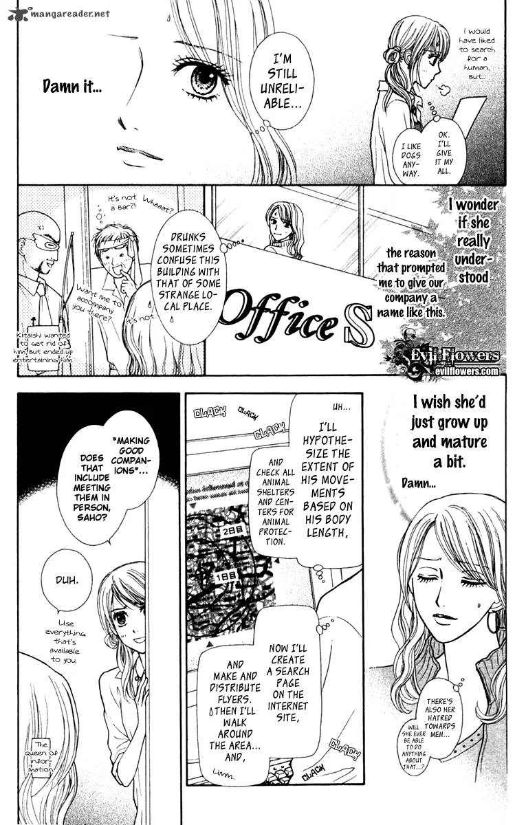 Honey Bitter Chapter 11 page 12