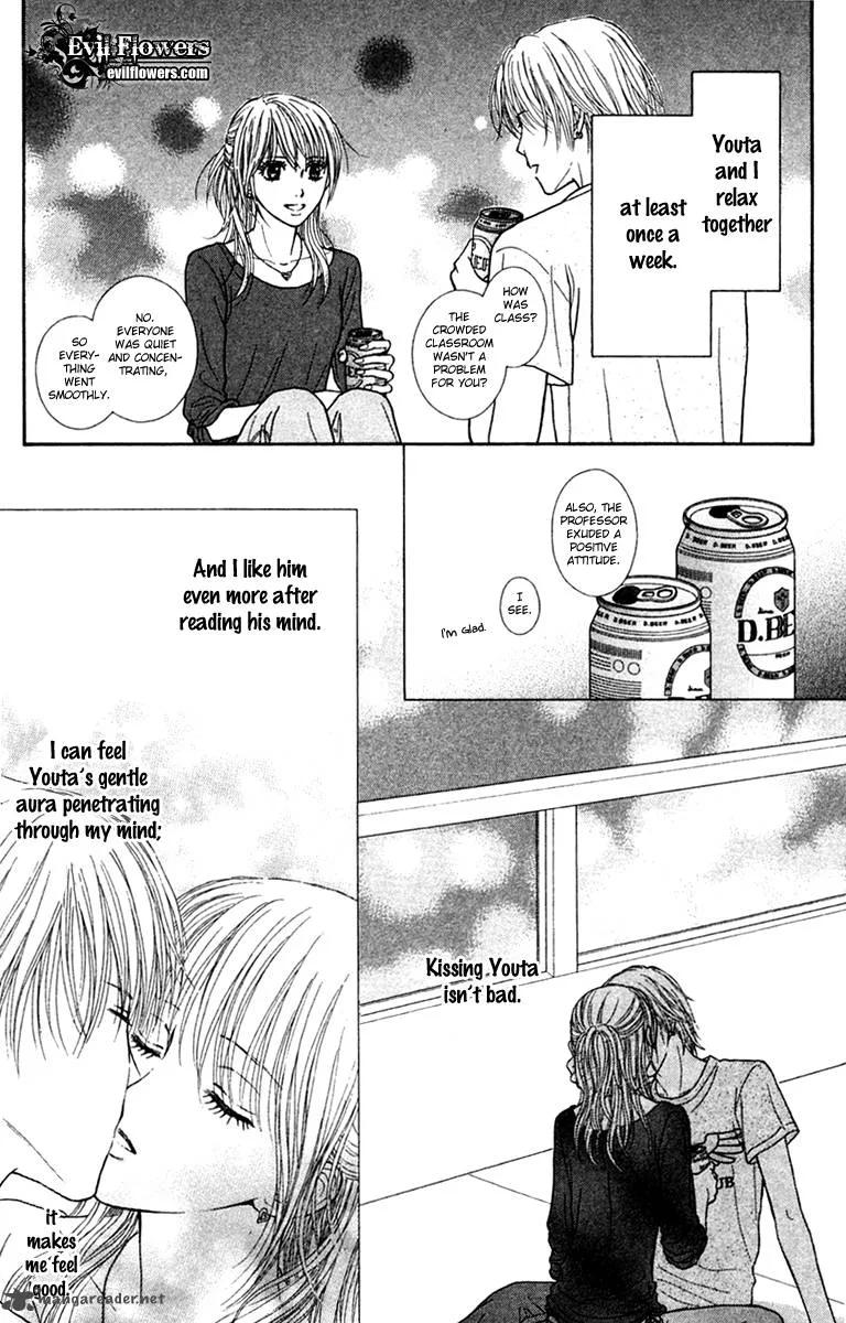 Honey Bitter Chapter 13 page 14