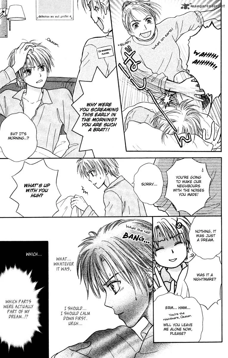 Honey Bitter Chapter 13 page 55