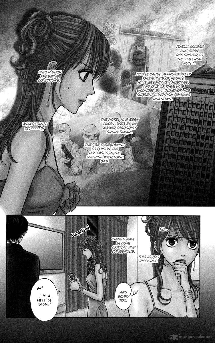 Honey Bitter Chapter 16 page 5