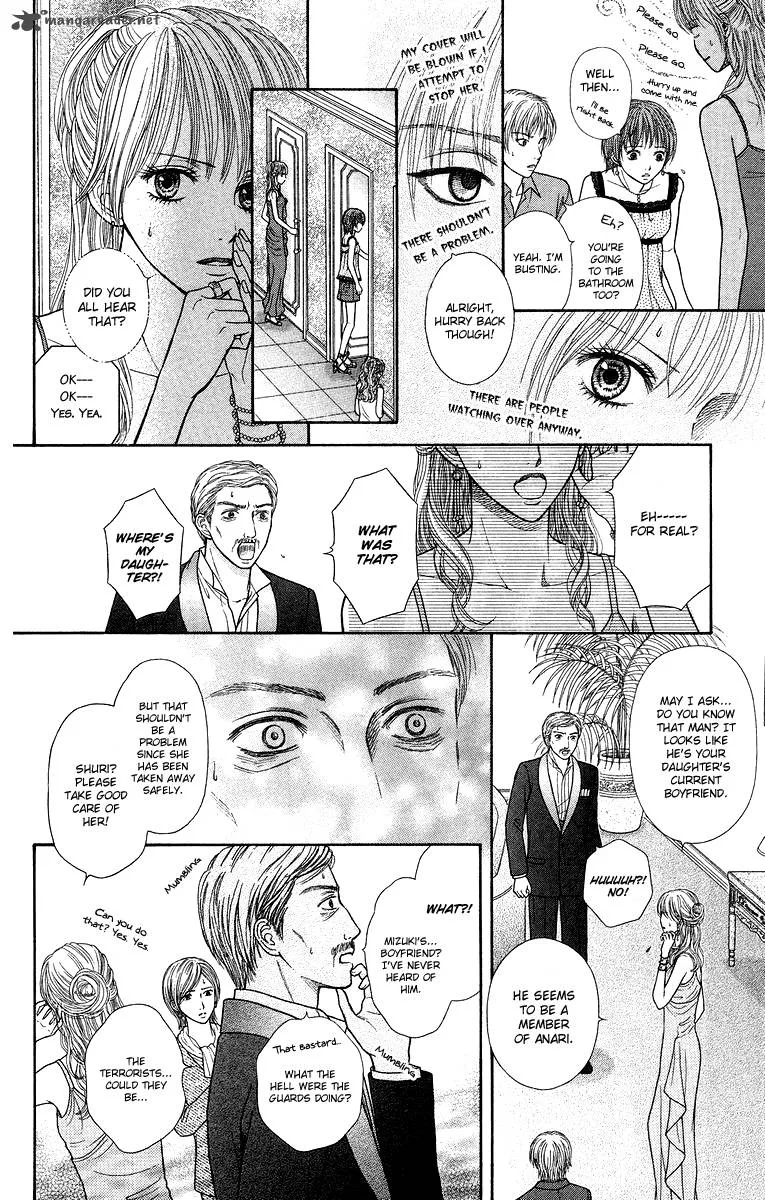 Honey Bitter Chapter 16 page 25
