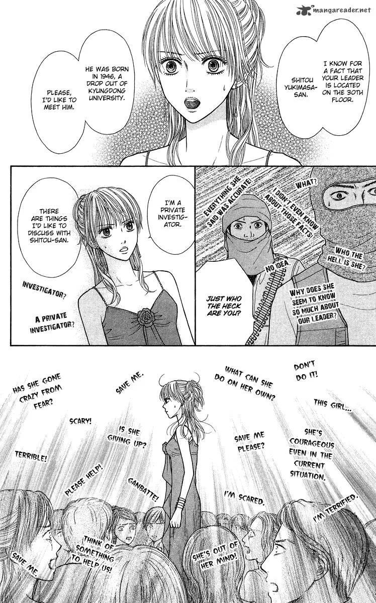 Honey Bitter Chapter 16 page 47