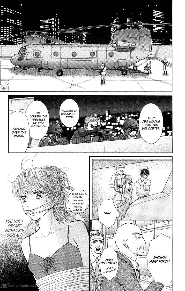 Honey Bitter Chapter 17 page 34