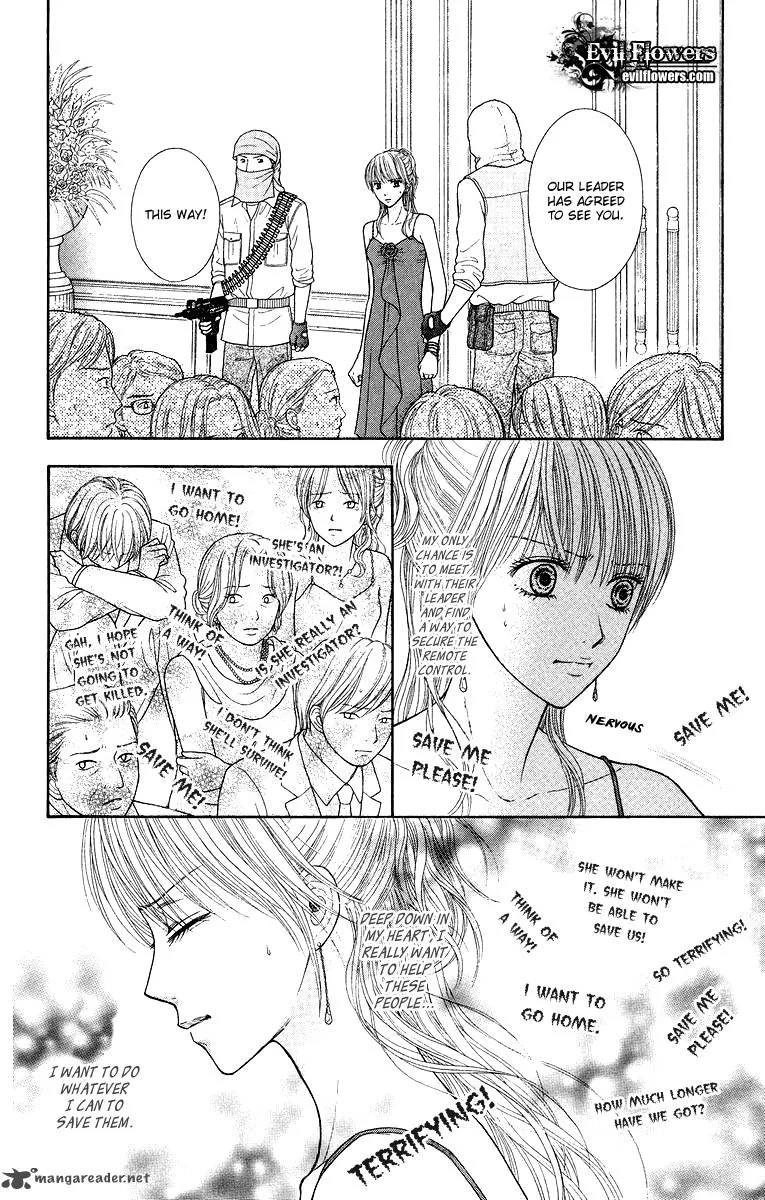 Honey Bitter Chapter 17 page 7