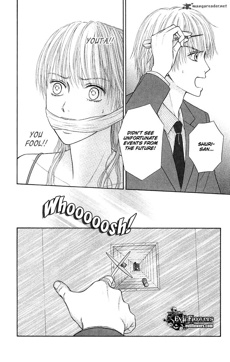 Honey Bitter Chapter 17 page 39