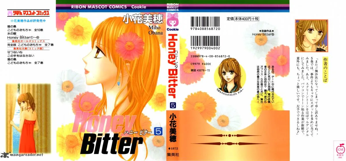 Honey Bitter Chapter 19 page 52
