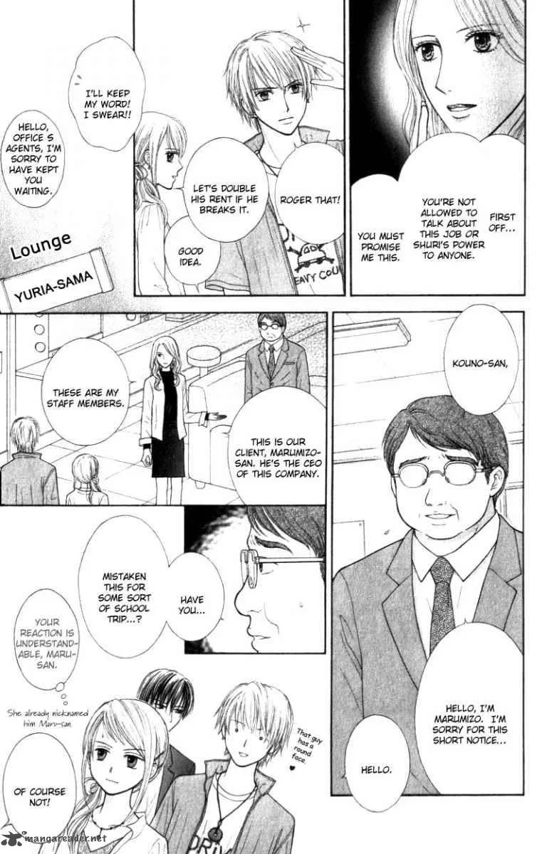 Honey Bitter Chapter 2 page 5
