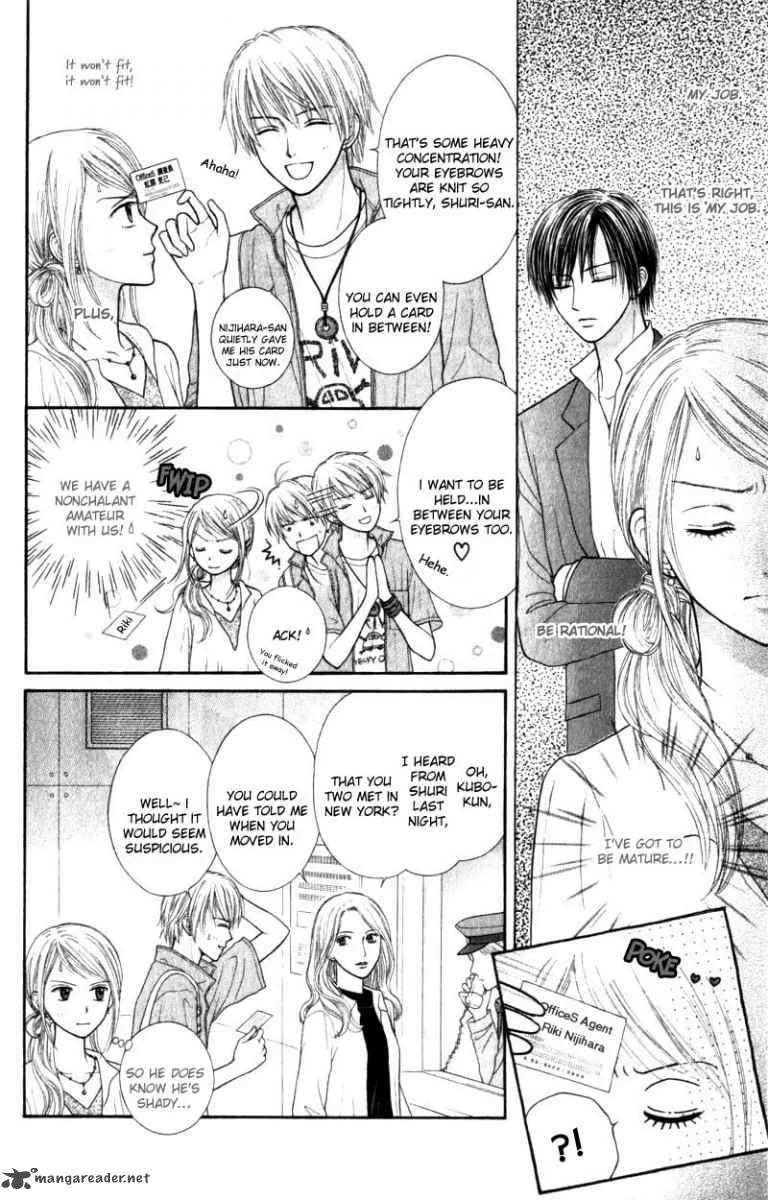 Honey Bitter Chapter 2 page 4