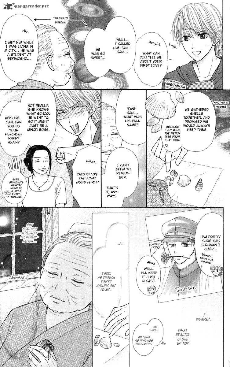 Honey Bitter Chapter 20 page 26