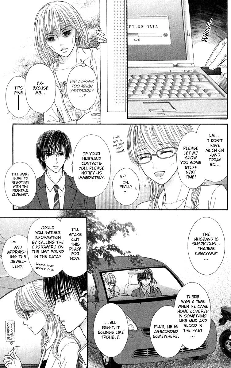 Honey Bitter Chapter 21 page 20