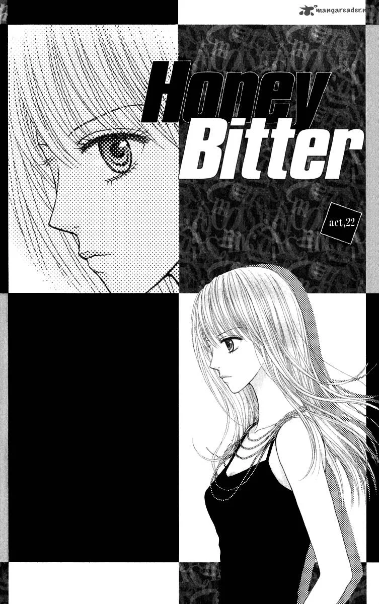 Honey Bitter Chapter 22 page 4