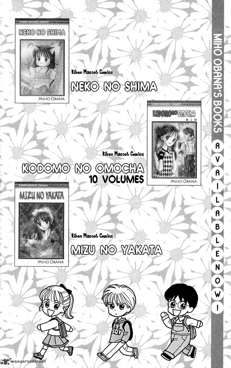 Honey Bitter Chapter 22 page 60