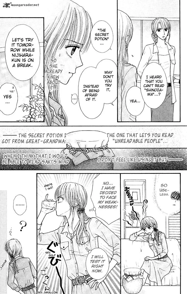 Honey Bitter Chapter 23 page 21