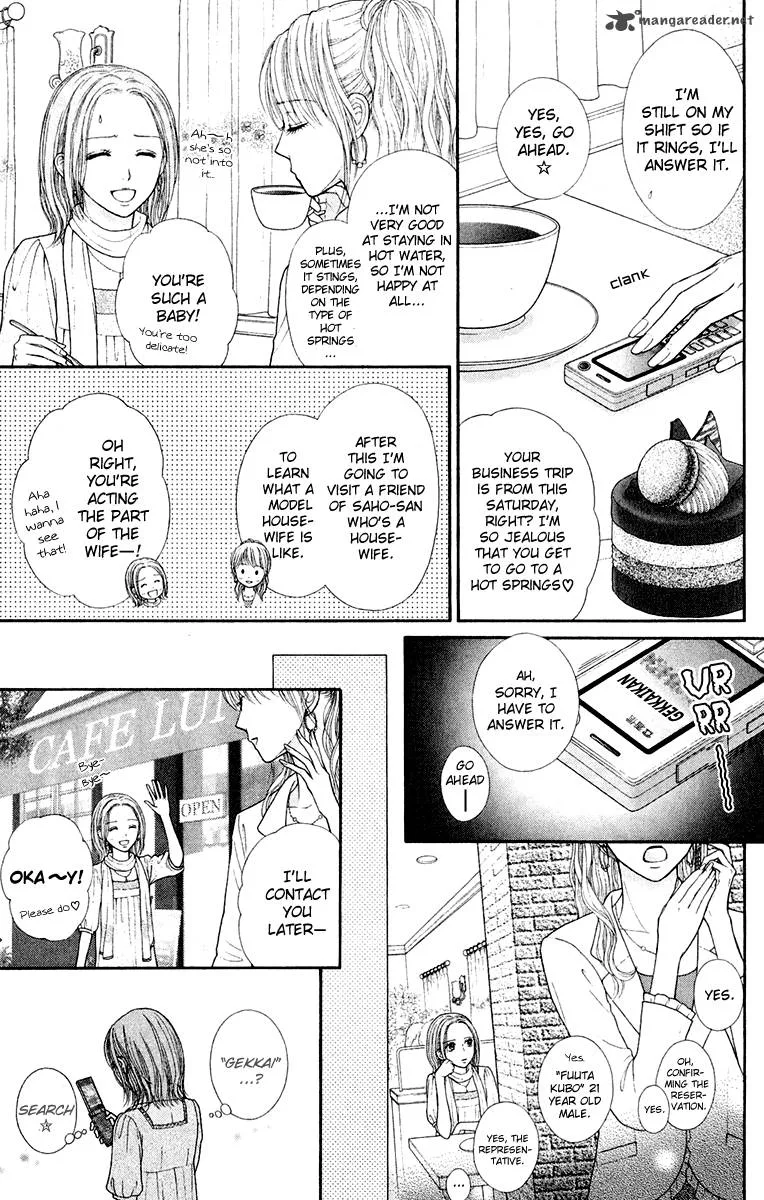 Honey Bitter Chapter 23 page 49