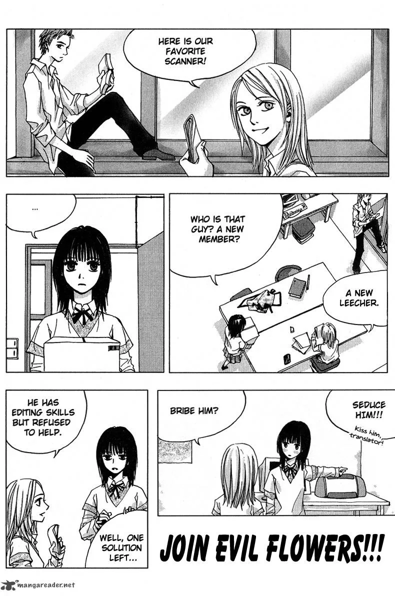 Honey Bitter Chapter 25 page 48