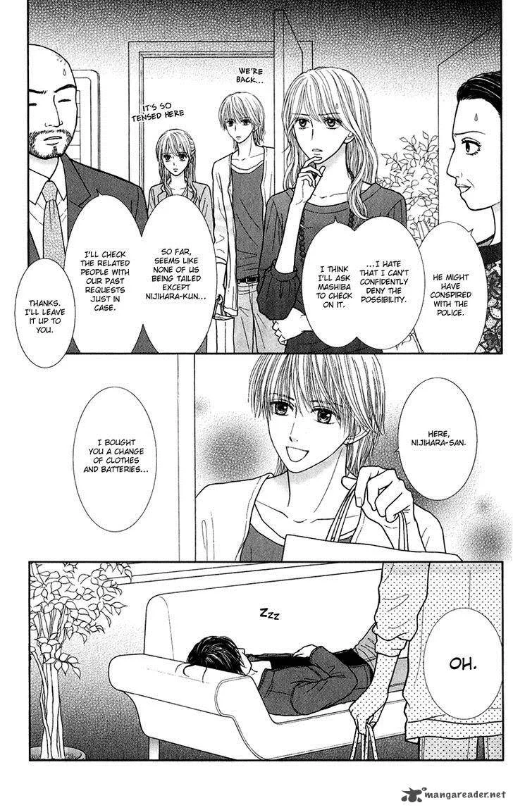 Honey Bitter Chapter 29 page 4