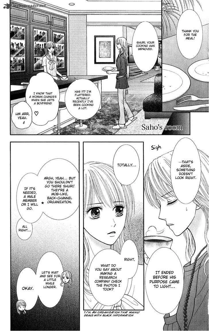 Honey Bitter Chapter 29 page 6