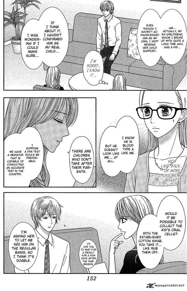 Honey Bitter Chapter 30 page 25