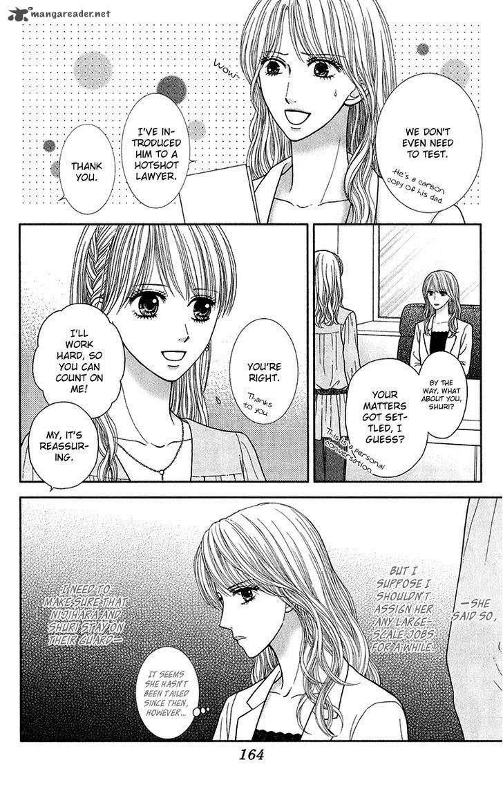 Honey Bitter Chapter 30 page 37