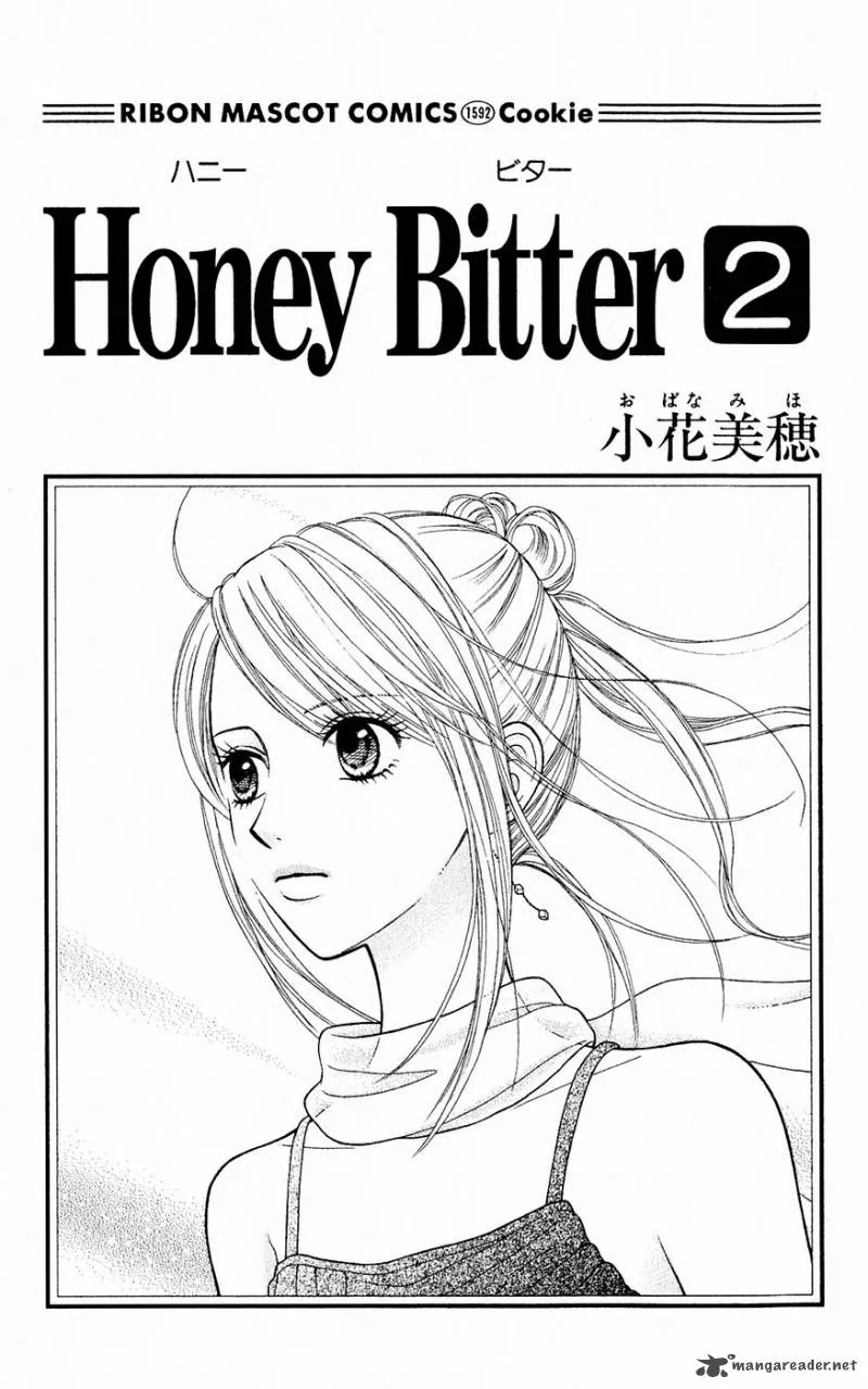 Honey Bitter Chapter 5 page 6